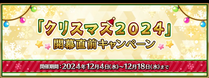 斗仙,再临,青春共鸣,雪缘园足球比分网,足球赛事数据,足球比赛平台,足球赛事资讯,足球赛事中心