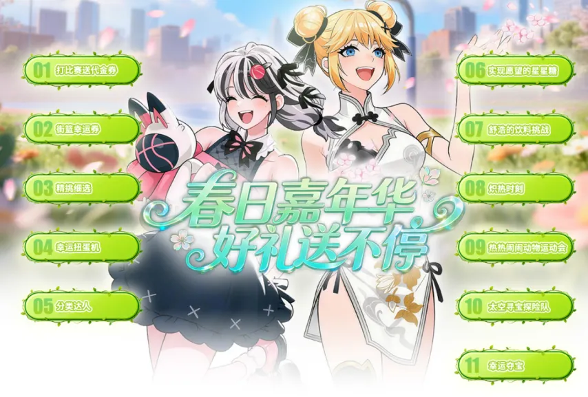 大乐透期号,专家精选推,越南联质合,雪缘园足球比分网,足球赛事数据,足球比赛平台,足球赛事资讯,足球赛事中心