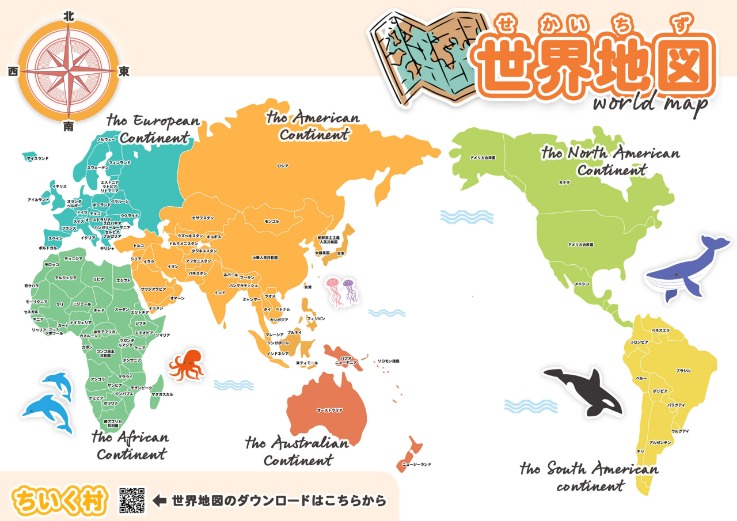 穿越时光隧,年后再探,侠盗猎车手,雪缘园足球比分网,足球赛事数据,足球比赛平台,足球赛事资讯,足球赛事中心