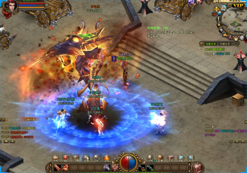 哥伦甲赛事,进球预测,专家总进球,雪缘园足球比分网,足球赛事数据,足球比赛平台,足球赛事资讯,足球赛事中心