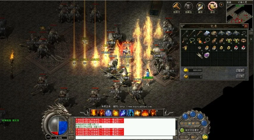 哥伦甲赛事,进球预测,专家总进球,雪缘园足球比分网,足球赛事数据,足球比赛平台,足球赛事资讯,足球赛事中心