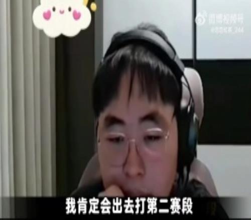 大乐透期号,专家推荐,质合分析皇,雪缘园足球比分网,足球赛事数据,足球比赛平台,足球赛事资讯,足球赛事中心