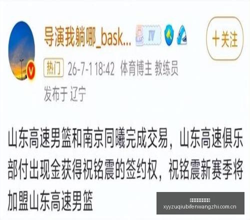 赣星客场连,战告捷却显,疲态,雪缘园足球比分网,足球赛事数据,足球比赛平台,足球赛事资讯,足球赛事中心