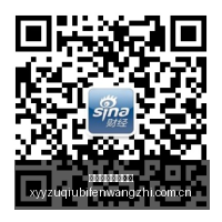 小米电竞手,机热销,战力再升级,雪缘园足球比分网,足球赛事数据,足球比赛平台,足球赛事资讯,足球赛事中心