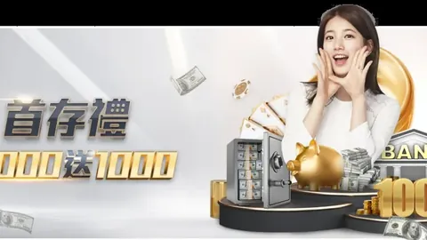 林高远逆势夺冠，力克格罗特，仁川赛对阵德国奥恰洛夫再战巅峰