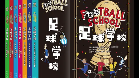 《泰晤士报》揭露：英超裁判年薪平均超数万镑，顶尖裁判年薪逼近十万元