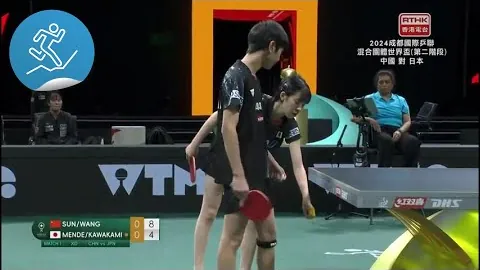 浙江U20足协受惩，三位官员被停赛处理