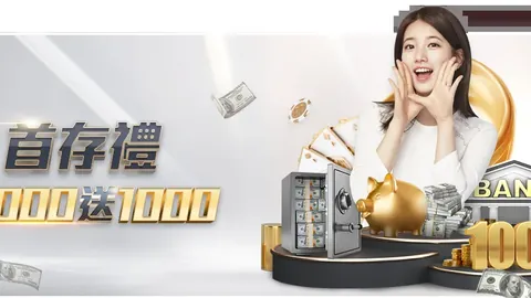 阿森纳团队执行力赞，与拜仁欧洲最佳比肩