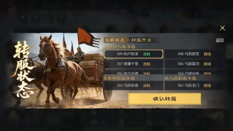 曼联半场攻势如潮，下半场防守失守，英超半程进球与失球极端对比引热议！