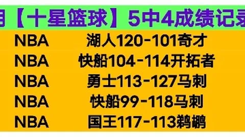 國米成功簽下阿什拉夫，巴黎同意轉會，7000萬歐元轉會金確認