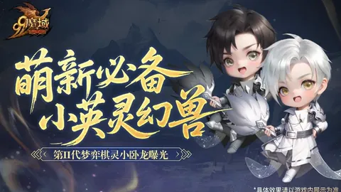 英超本赛季身价缩水最严重十大球星：帕奎塔居首，曼城四人上榜