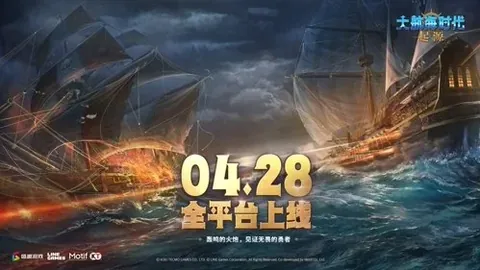 意甲激战：国米2-1惊险击败乌迪内斯，阿瑙托维奇和弗拉泰西双响