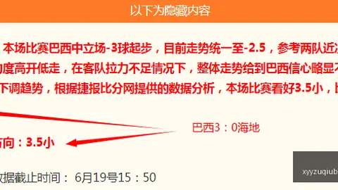 终极攻略：德里小丑回归亚马逊会员日独家4 版大促销