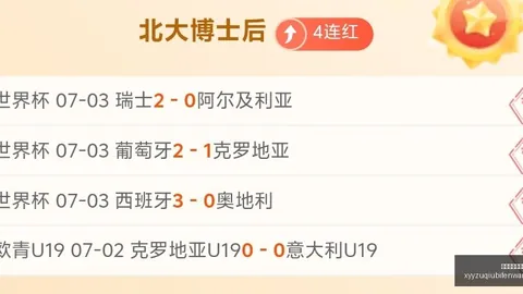 日本3联赛福岛联队与59岁传奇前锋三浦知良续约至60岁高龄续约背后的故事